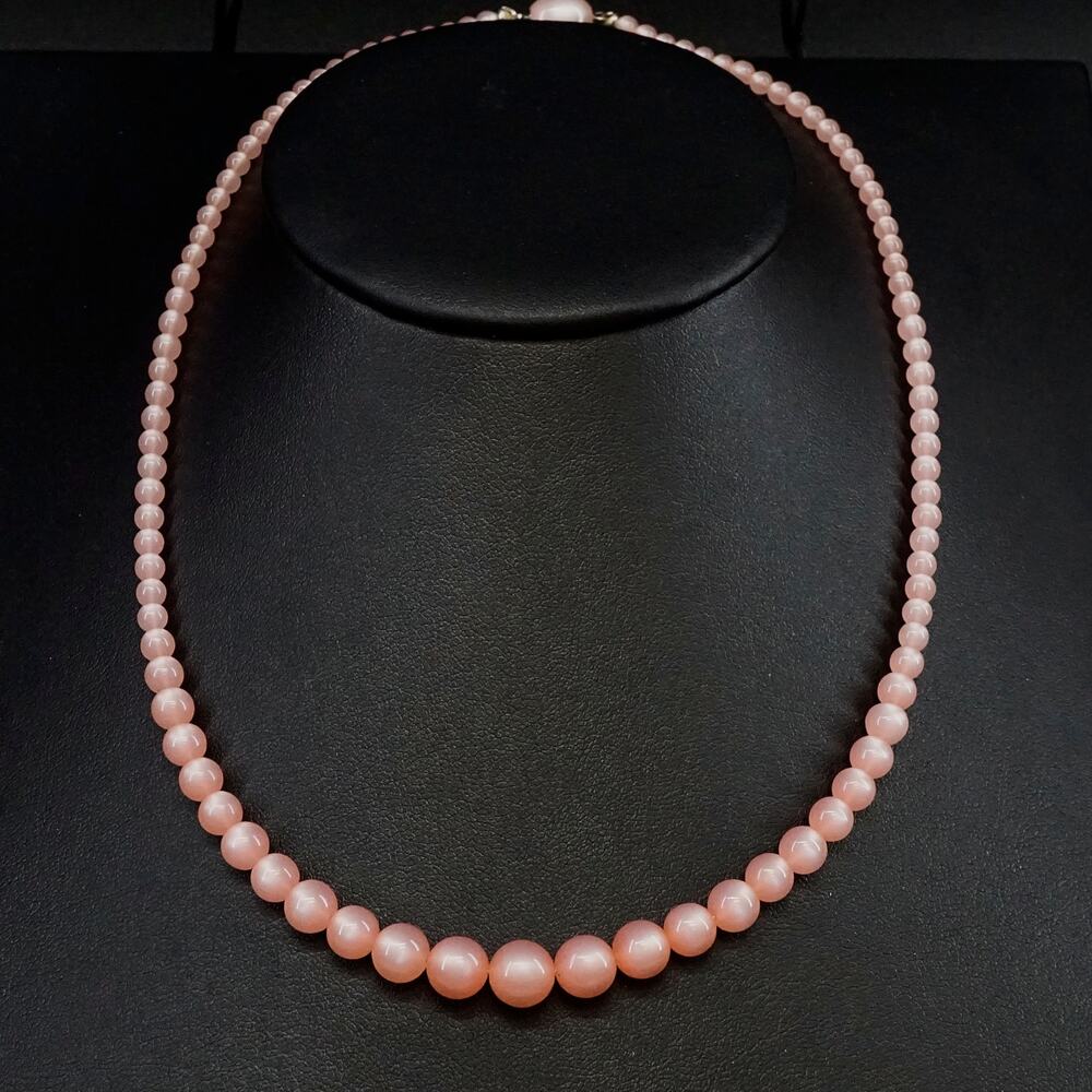 Vintage Moonglow Pink Lucite Necklace Graduated Bead Strand Oval Clasp